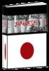 Thumbnail Japanes Phrases With Master Resale Rights.